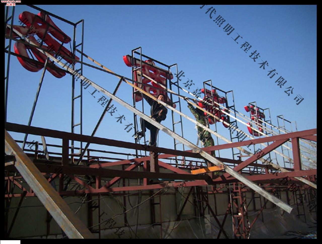  ���ܵ��䣬�����֣��������䣬LED���޺�ƣ��������