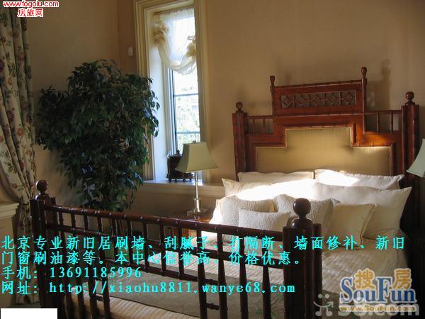  ����רҵˢǽ,ˢ����,�����,���ⷿ��װ