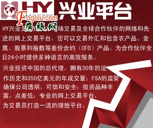  ���й����� HY��ҵ�й��ܴ���