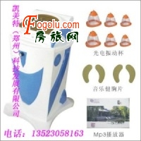  ���� ��õķ����������������������� 