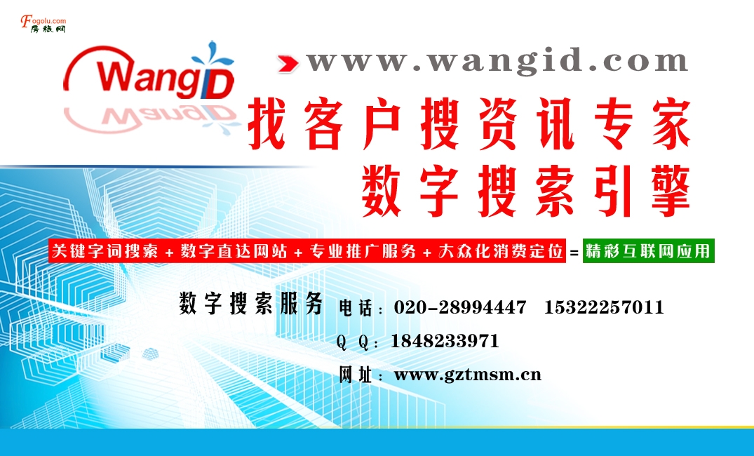  ʵ�ݵ���Ϣ�����ƹ�