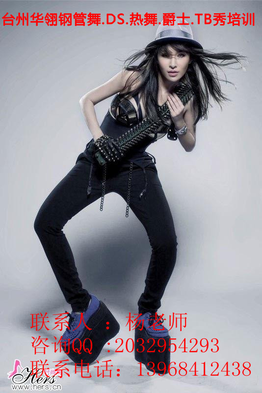  ��ʿ����ѵѧУ