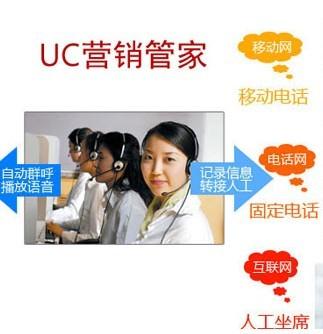  ������400�绰���ҵ������