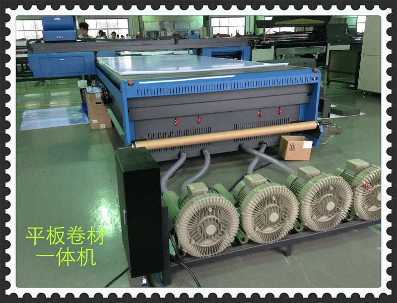  UVƽ������ӡ��