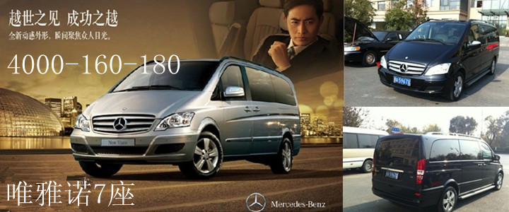  �����껪��������