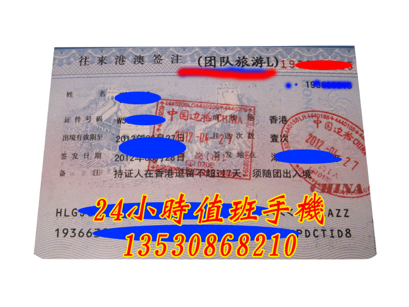  ����ɳͷ�ǿڰ����԰����Ŷ�Lǩ������ȥ��۹���������