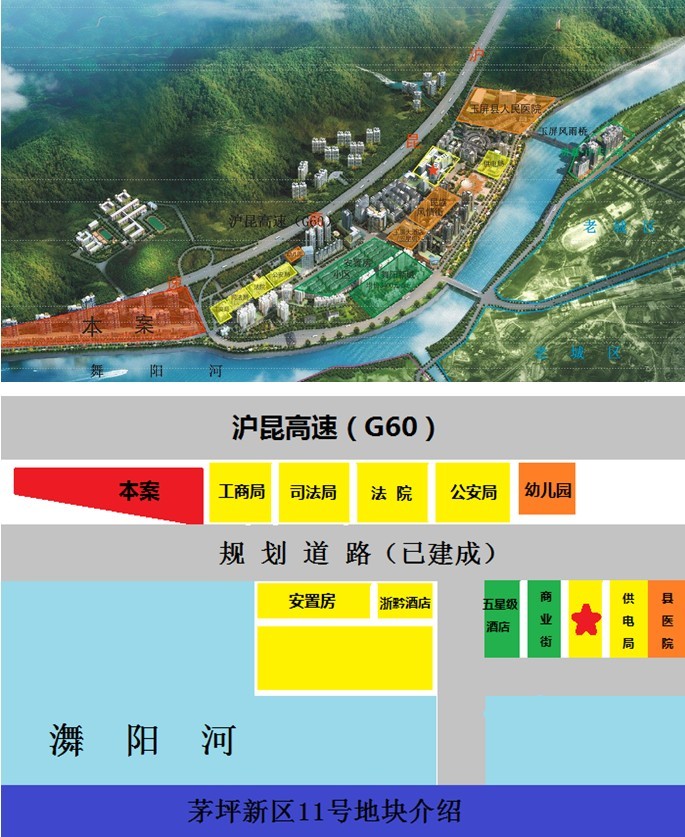  ����ͭ���������³������ӱ�����������61Ķ��ס�س���