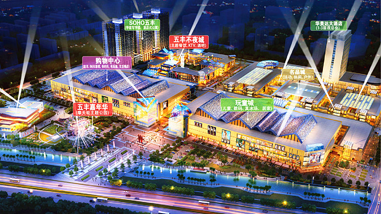  ��ɽ���㳡���ܼ�13����,10-40ƽ�ƽ�����