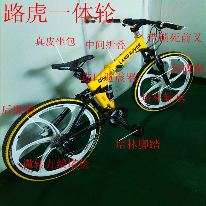  27���͵�ɲ·����/�������Ͻ��۵�·��/һ����·��ɽ�س�