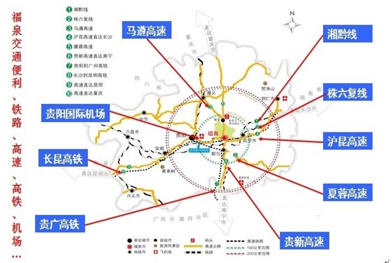  2014��������һ��ʫ��Ĺ�������ʡʯ�����������ʵؿ�