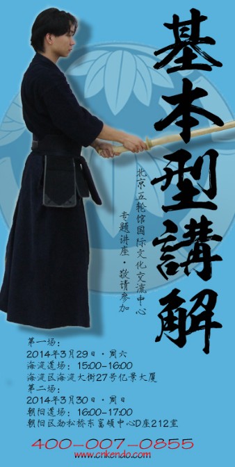  �������ֹݽ��������������