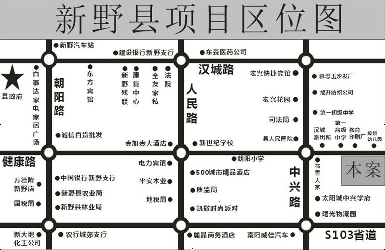  ����ʡ�ߺ����ߺ��ع��н����õ�ʹ��Ȩ��Ŀ����