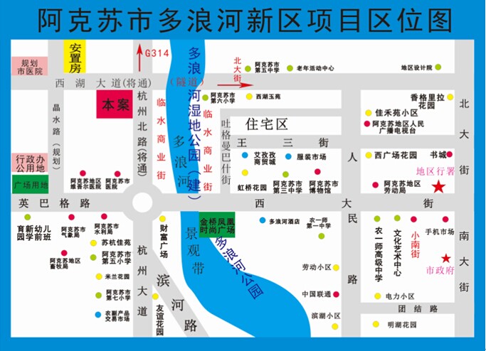  �½��������ж����³Ǻ��ĵض�������ס�õس���