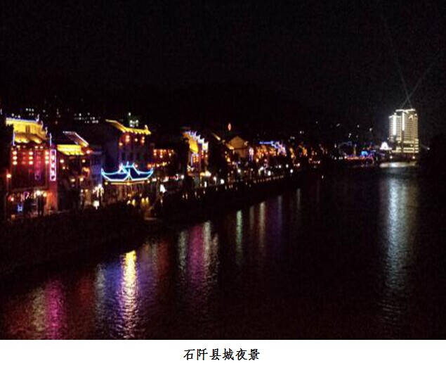  ������ƽ�����˶�կ�Ƶ��ʲ�����