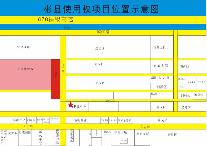  ע��������16.79Ķ����ת��