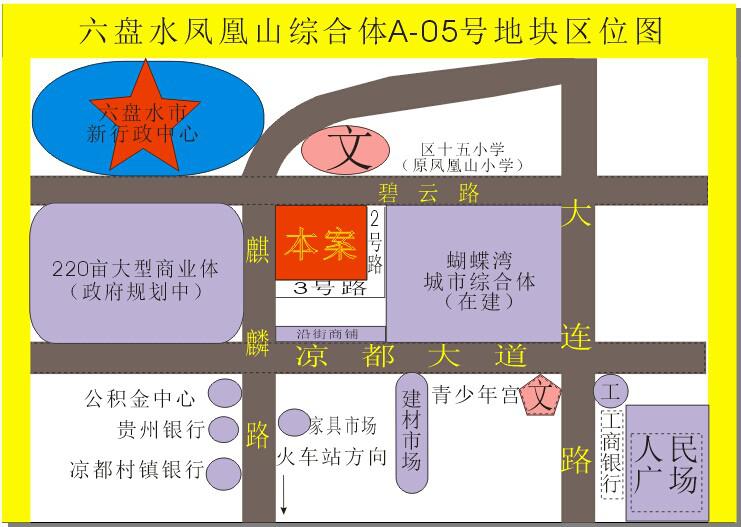  ����ɽ�к���������С����Լ50Ķ ��ס�ؿ� 