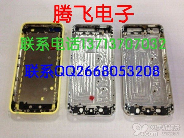  �ֽ��չ�iPhone6plus����ƻ��LPC18B1UK