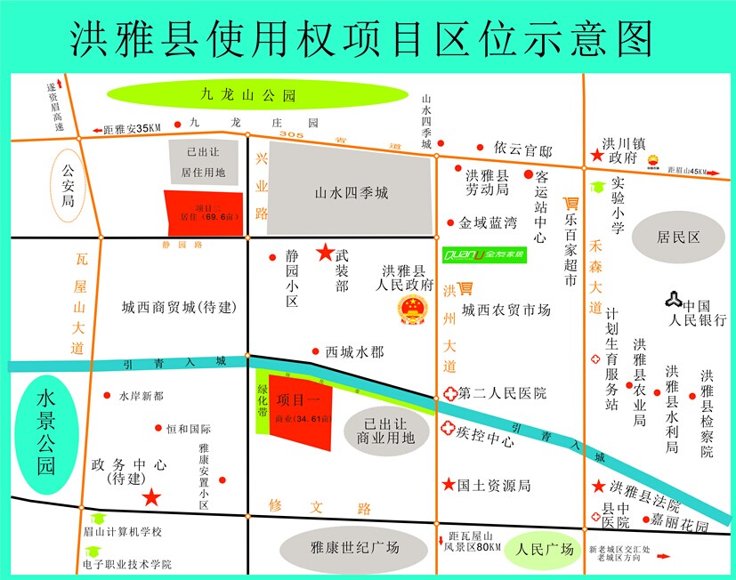  ����ˮ�пϵ»��������̳�4��¥�������