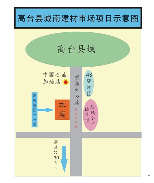  ����ʡƽ���л�ͤ���Ǽ�����ת��