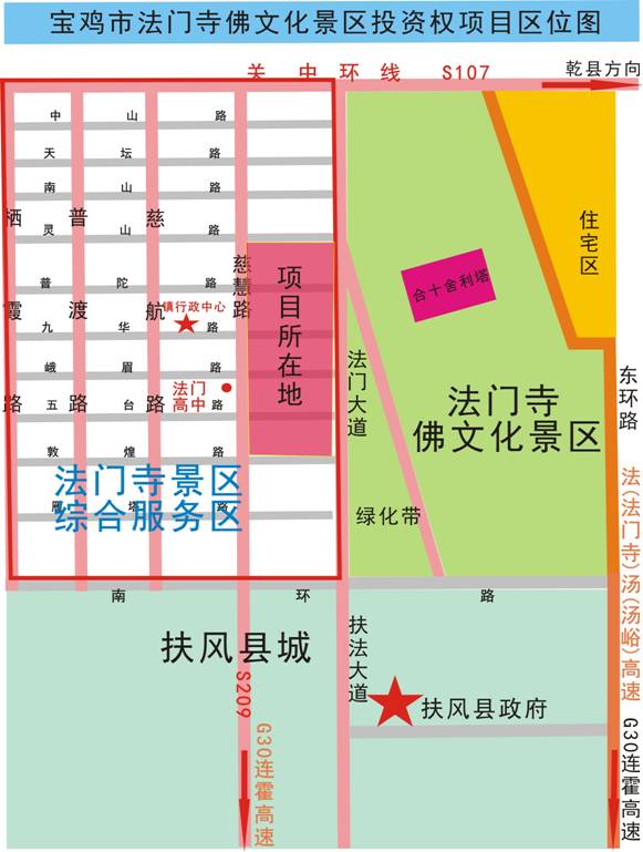  ����ʡ�������������������Ա�����ʹ��Ȩ����