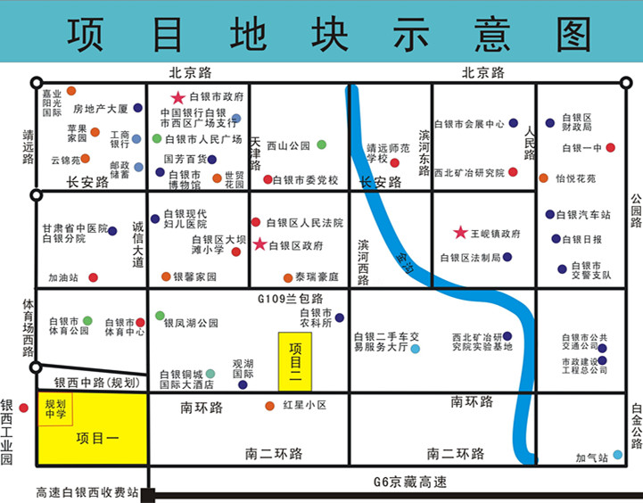  �����п�����������б����56Ķ��ס�õؽ�������