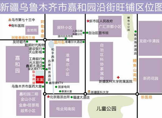  �½���³ľ���мκ�԰������Ŀ����