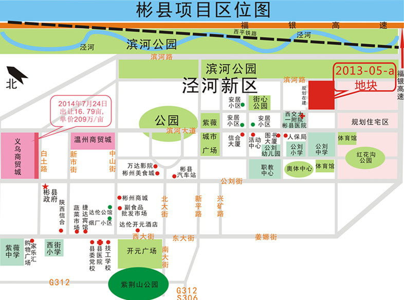  �����к���·����25Ķ������Ŀ����