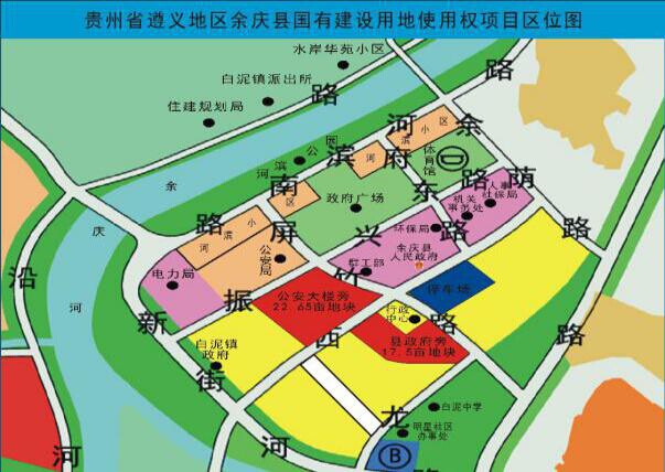  ���Ͻ��ж���������ƽ�����س���2