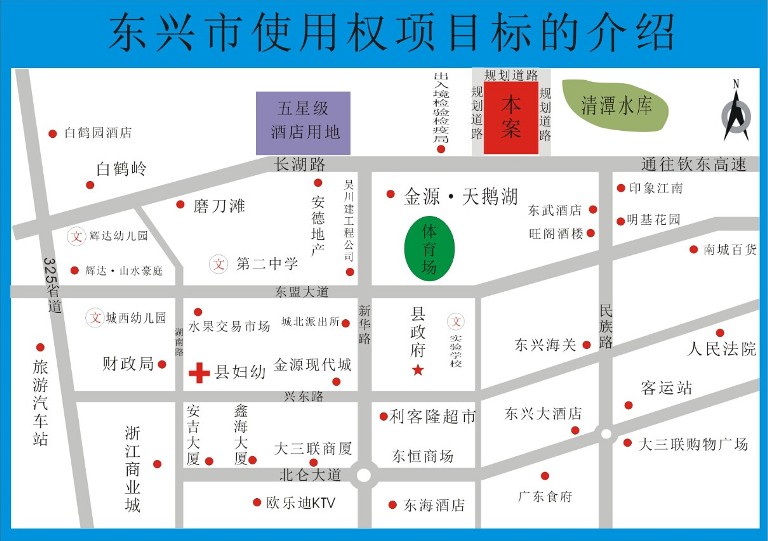  ����ʡ����и����㳡��ĶͶ��Ȩ