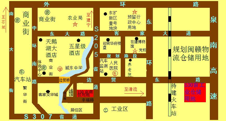  �����������������ϳ����ɳǸ�����Ŀ������