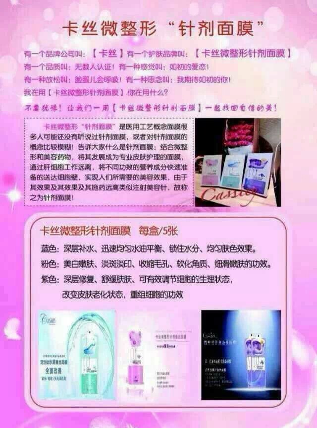  ��˿������Ĥ