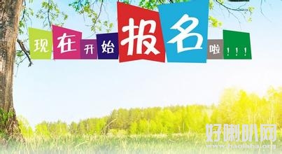  ����������ƾ�����Կ�ר���׶��������й�ѧ������