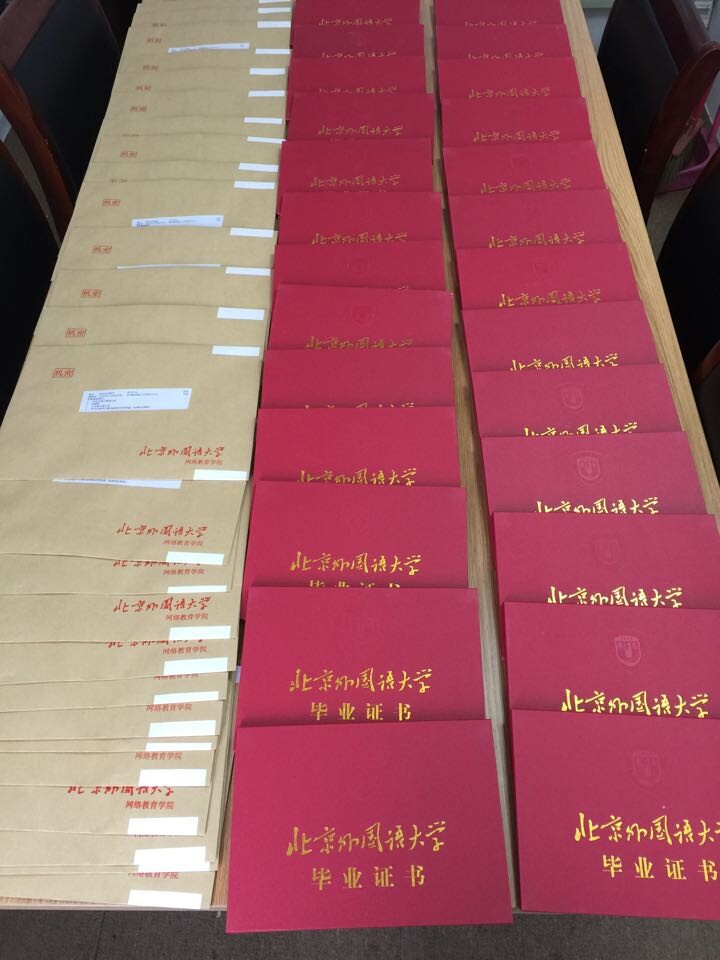  ������û���Ѳ�����