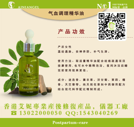  ��Ѫ����������