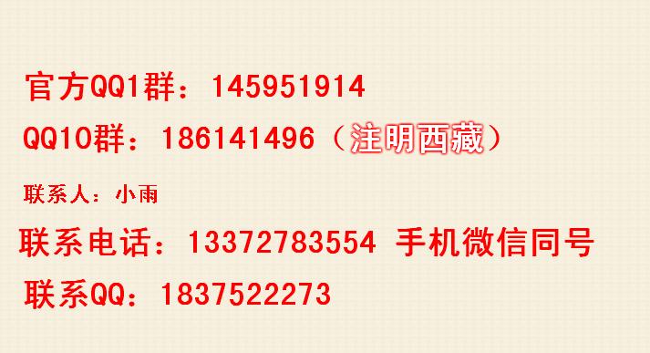  ��һ�����������5���Լ��Σ���������