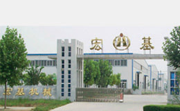  �����ܺ��Ϻ����е���޹�˾