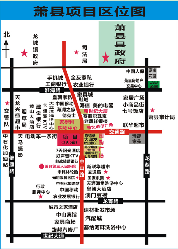  üɽ���µ�������ҵ�õس���