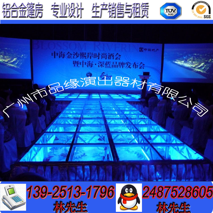  ��̨��ܳ���