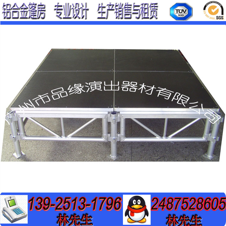  ����ƷԵ�������¿������̨