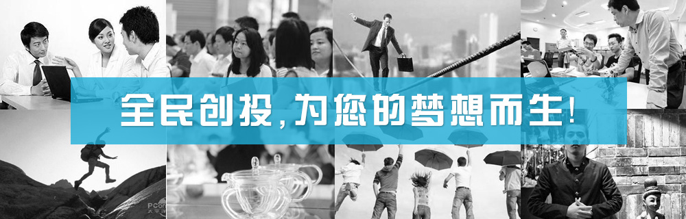  ר�ҽ�����ũҵ+������������ģʽ