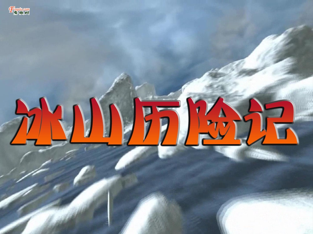  ����5d����ӰԺ ����ϵͳ ��������