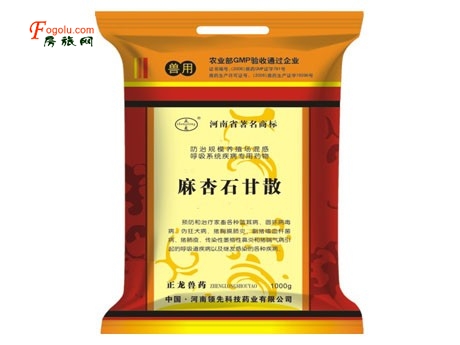  ����ʯ��ɢ