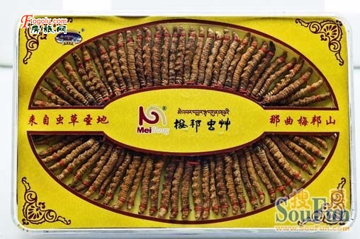  �չ���Ʒ13552209277���ն����Ĳݺ���