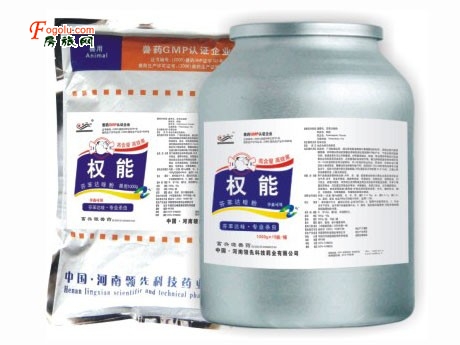  Ȩ�� �������ȿƼ�ҩҵ���޹�˾