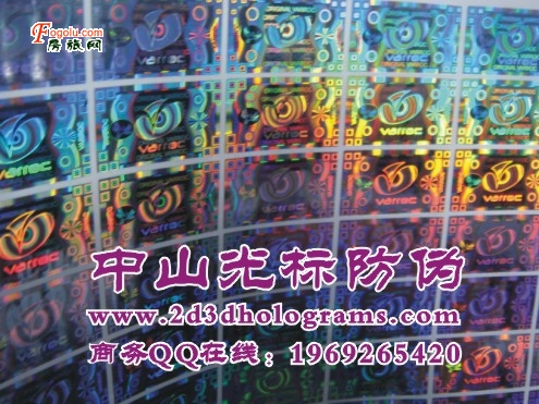  2D/3DȫϢͼ����αӡˢ����α��־����α��ǩ