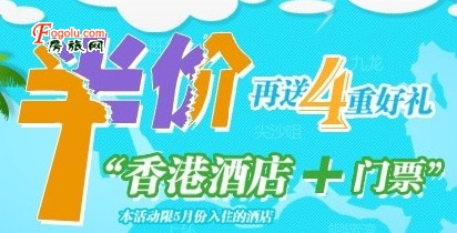  ��ۺ��ھƵ��Ź��绰����