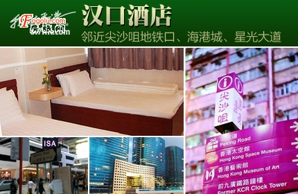  517hk�ṩ  ��ۺ��ھƵ��Ż��Ź�Ԥ������ 