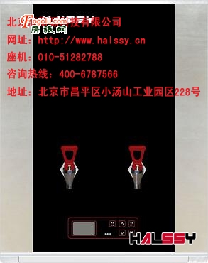  ��˹Դ΢������ˮ��