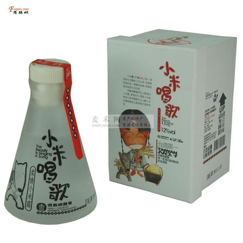  ̨����Ͷ�ز�������ɣС�׳��� 12��100ml 