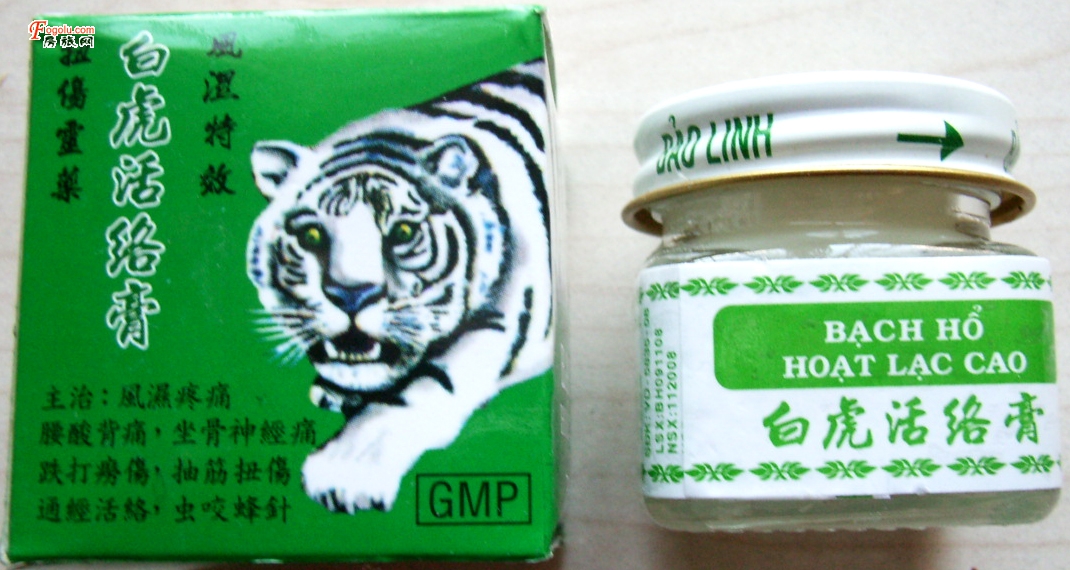 Խ��G7���ȡ�����������ʳ